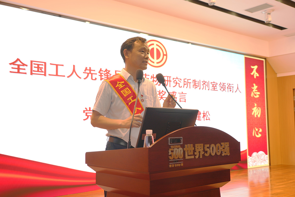 36365线路检测中心(中国)有限公司