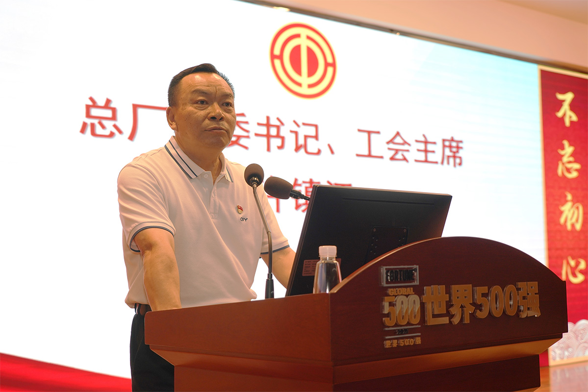 36365线路检测中心(中国)有限公司