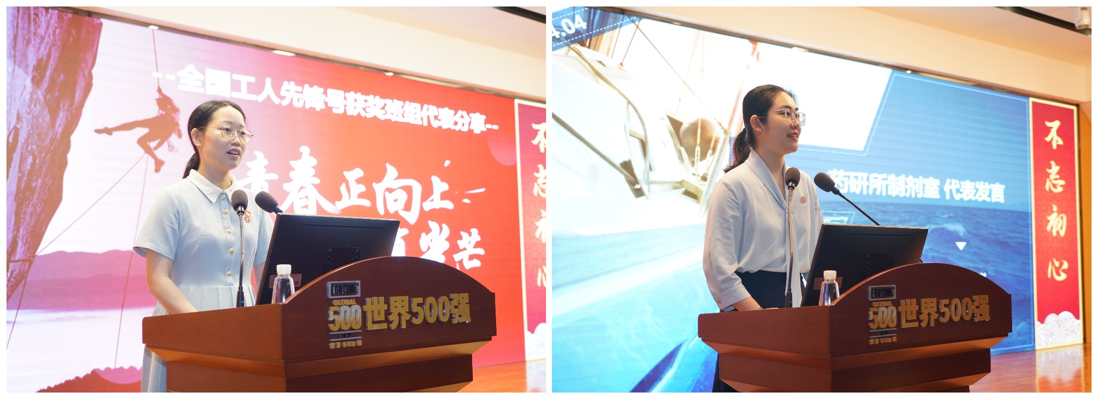 36365线路检测中心(中国)有限公司