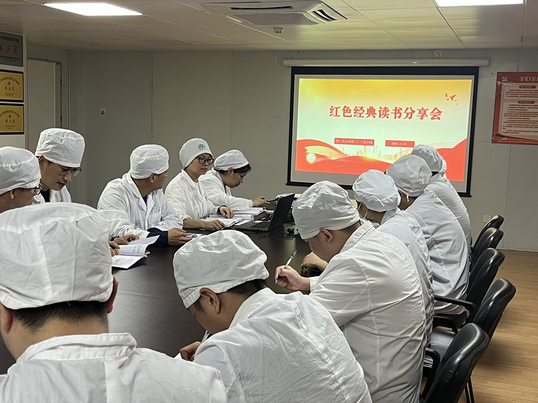 36365线路检测中心(中国)有限公司