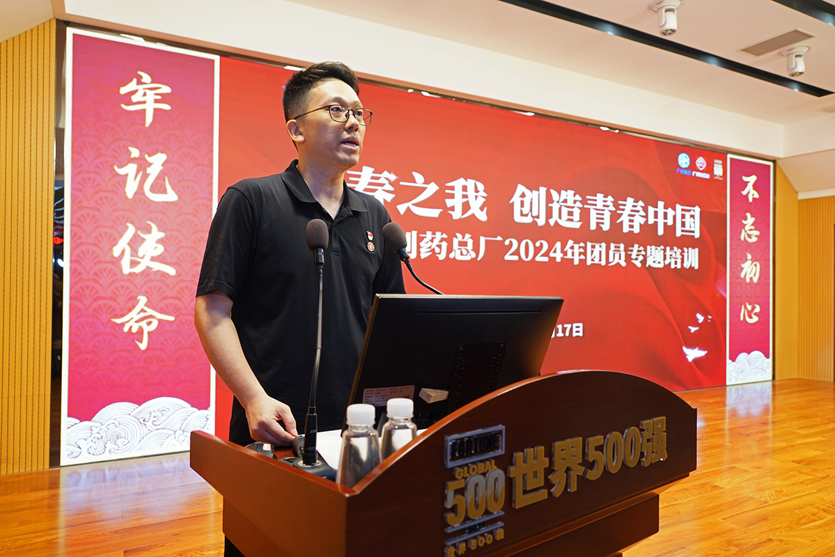 36365线路检测中心(中国)有限公司