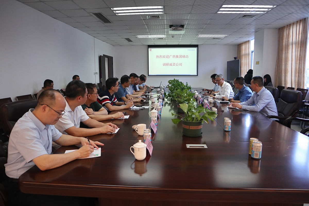 36365线路检测中心(中国)有限公司