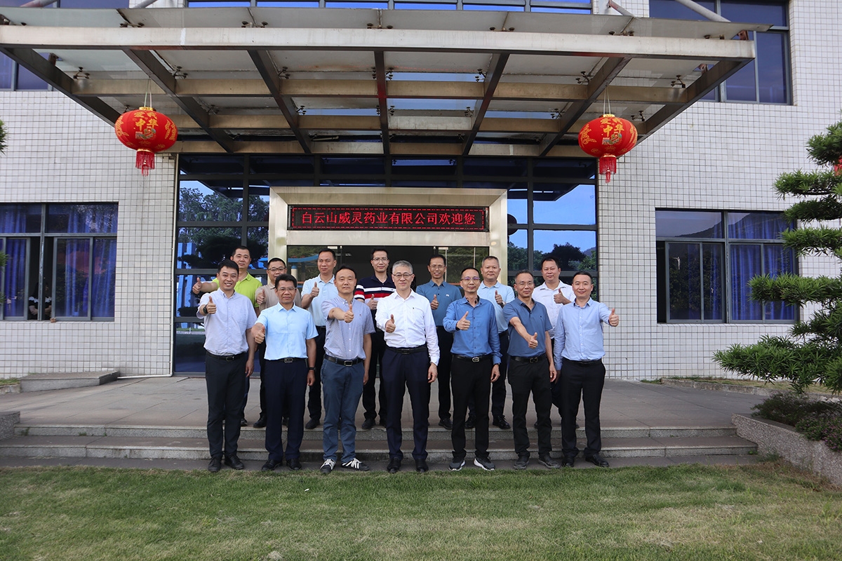 广药集团党委副书记、副董事长、总司理杨军一行到总厂揭西生产基地、潮州车间调研