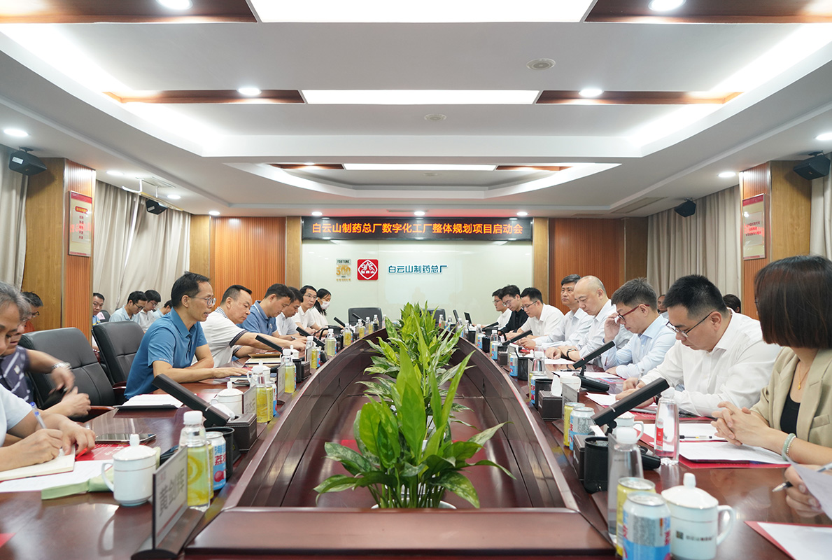 36365线路检测中心(中国)有限公司