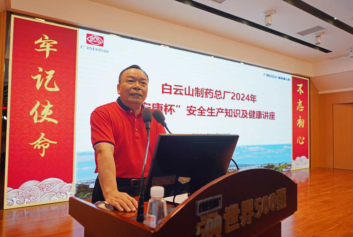 36365线路检测中心(中国)有限公司