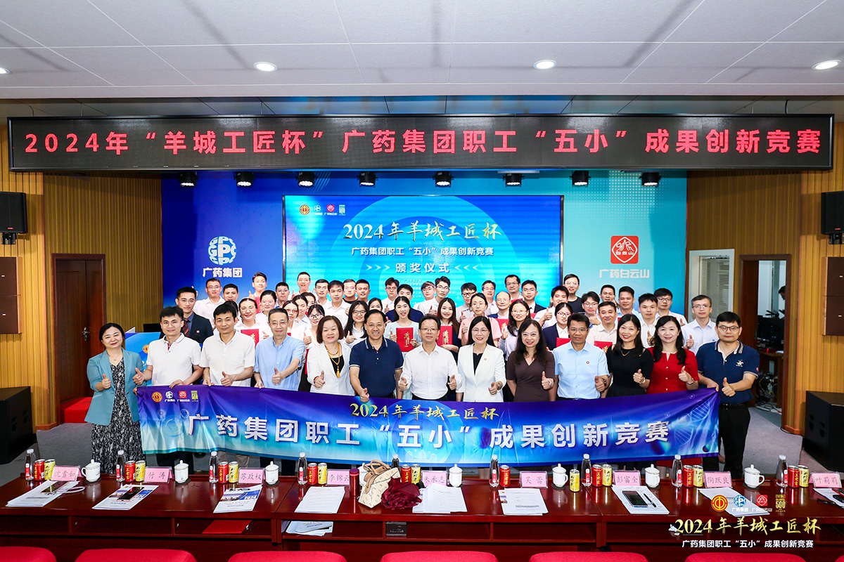 36365线路检测中心(中国)有限公司