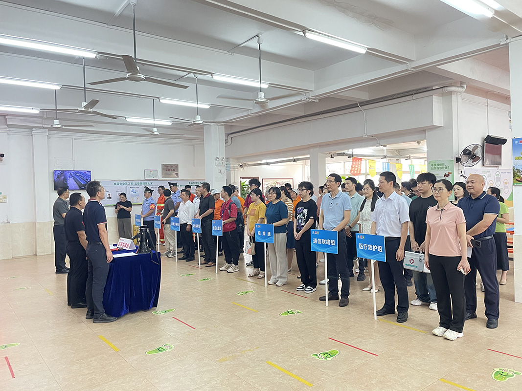 36365官网开展2024年“安康杯”员工食堂灭火疏散应急演练运动