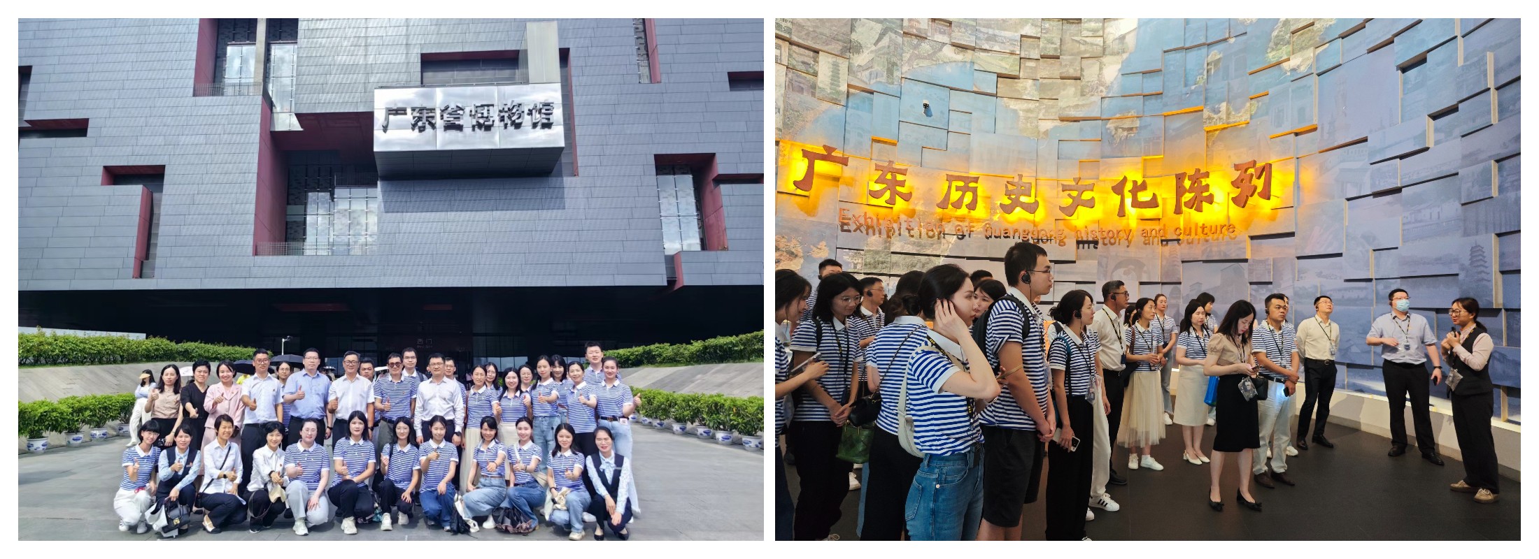 36365线路检测中心(中国)有限公司