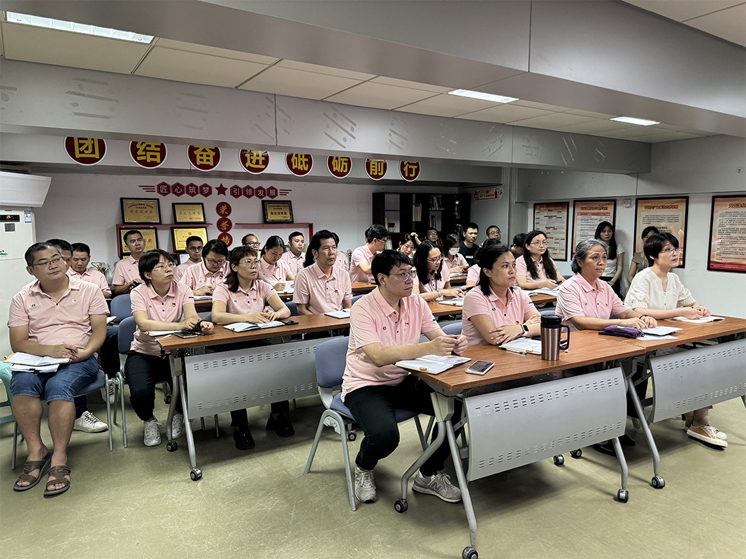 铭“纪”于心，，，，，守纪于行——金戈车间党支部召开党纪学习警示教育聚会