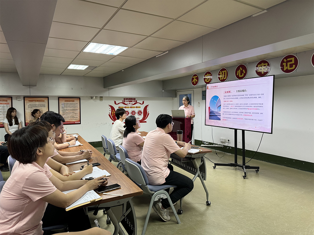 36365线路检测中心(中国)有限公司