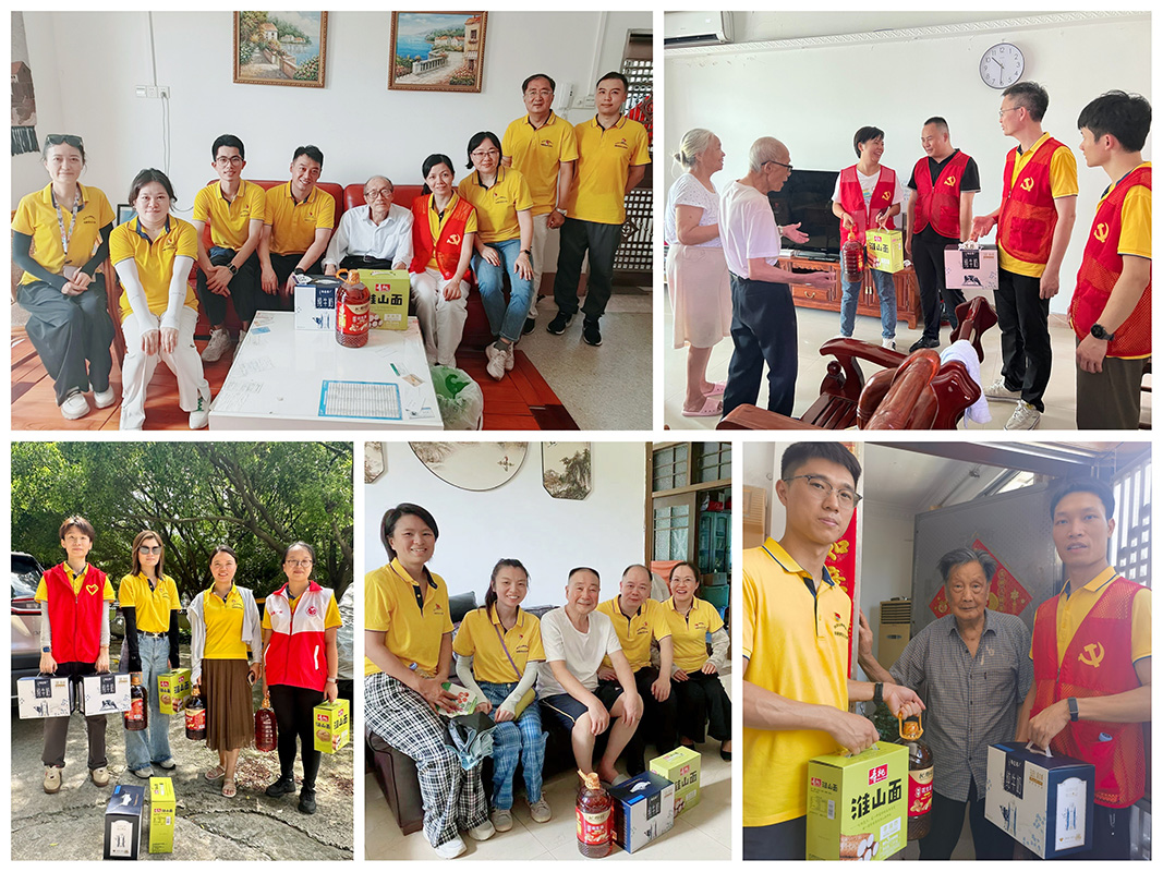 36365线路检测中心(中国)有限公司