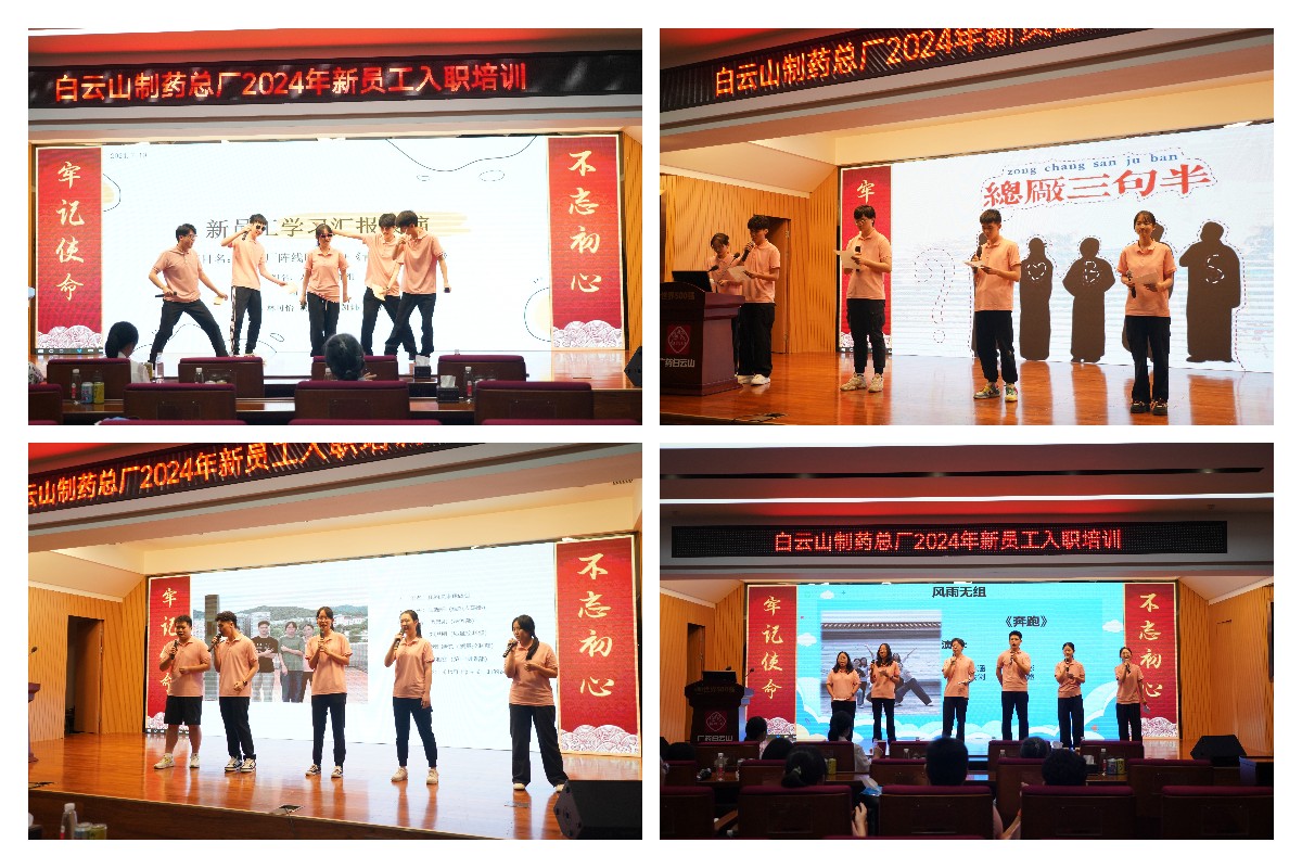 36365线路检测中心(中国)有限公司