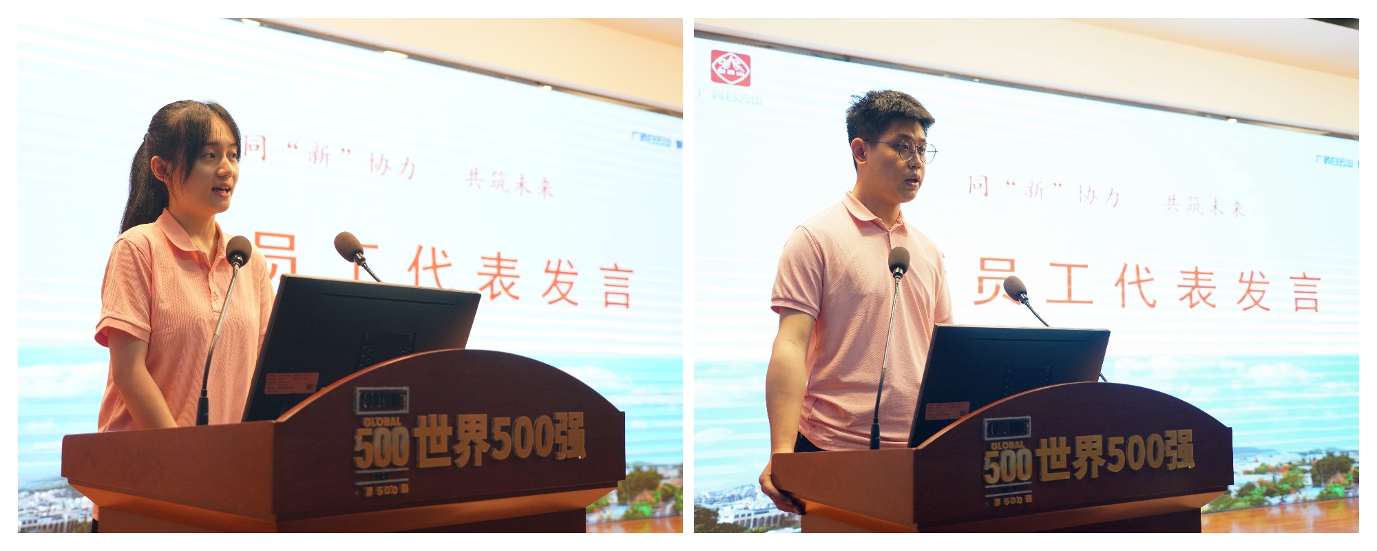 36365线路检测中心(中国)有限公司