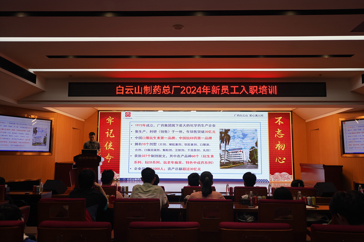 36365线路检测中心(中国)有限公司