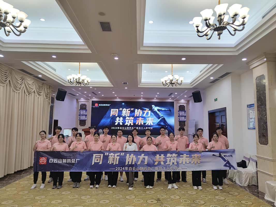 36365线路检测中心(中国)有限公司