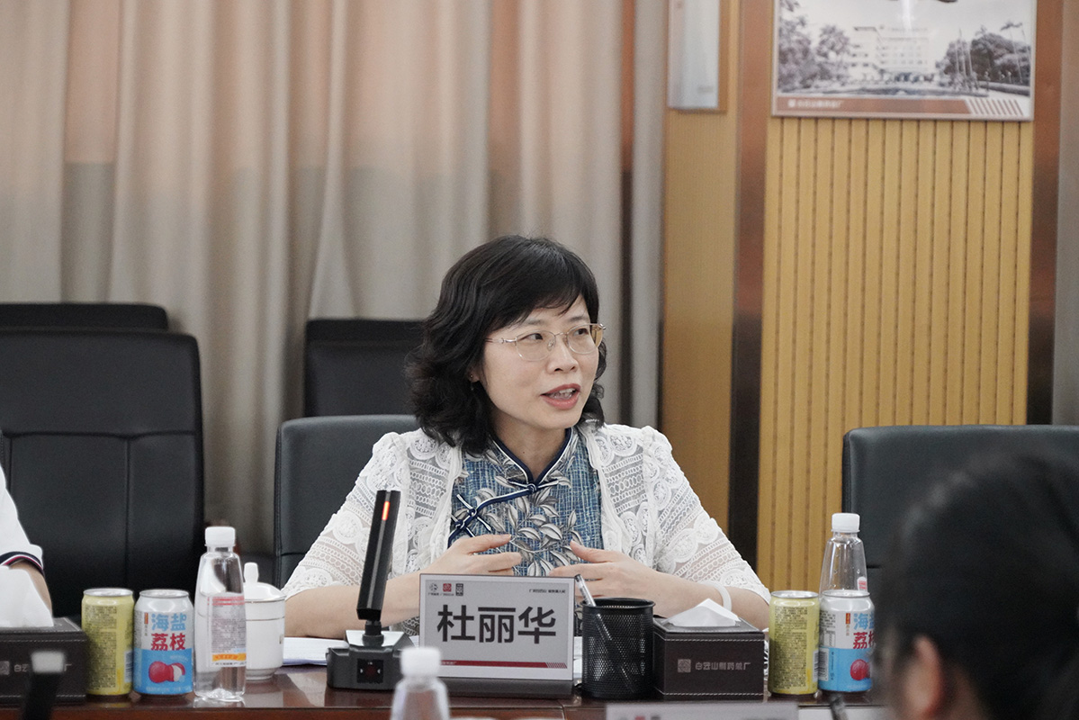 36365线路检测中心(中国)有限公司