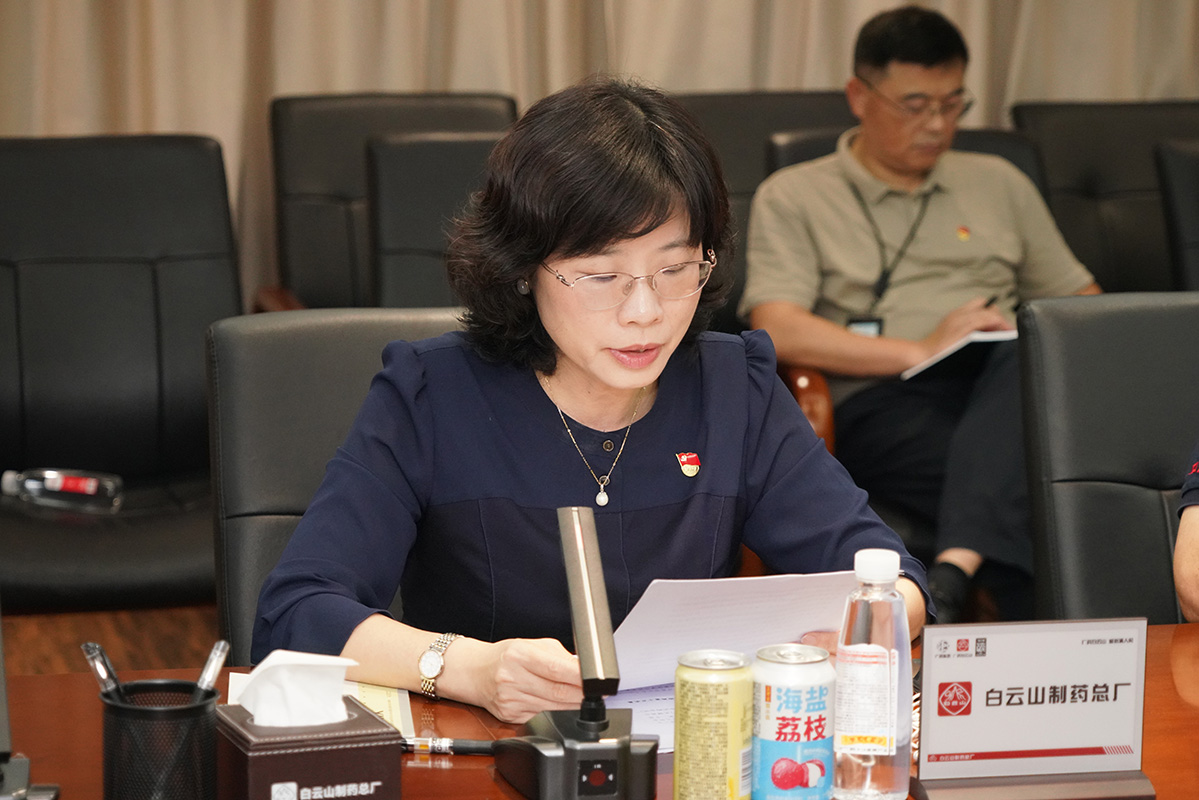 36365线路检测中心(中国)有限公司