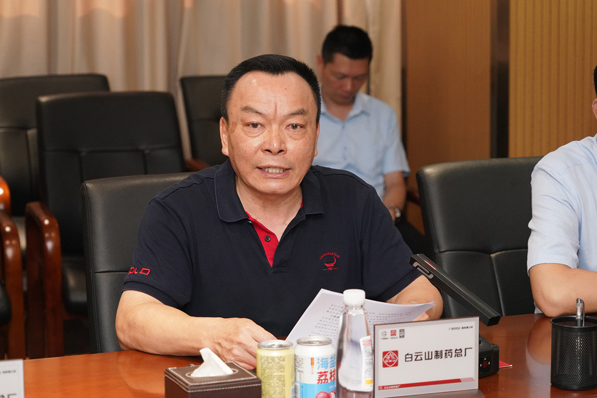 36365线路检测中心(中国)有限公司