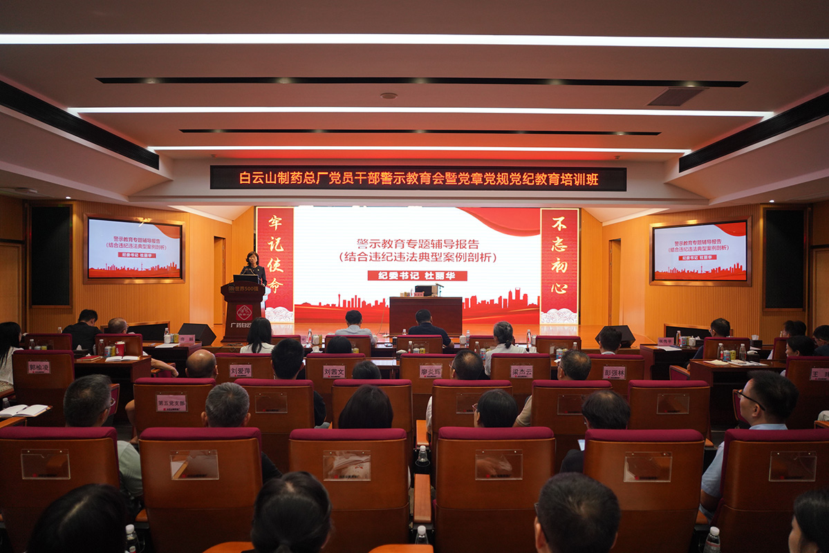 36365线路检测中心(中国)有限公司