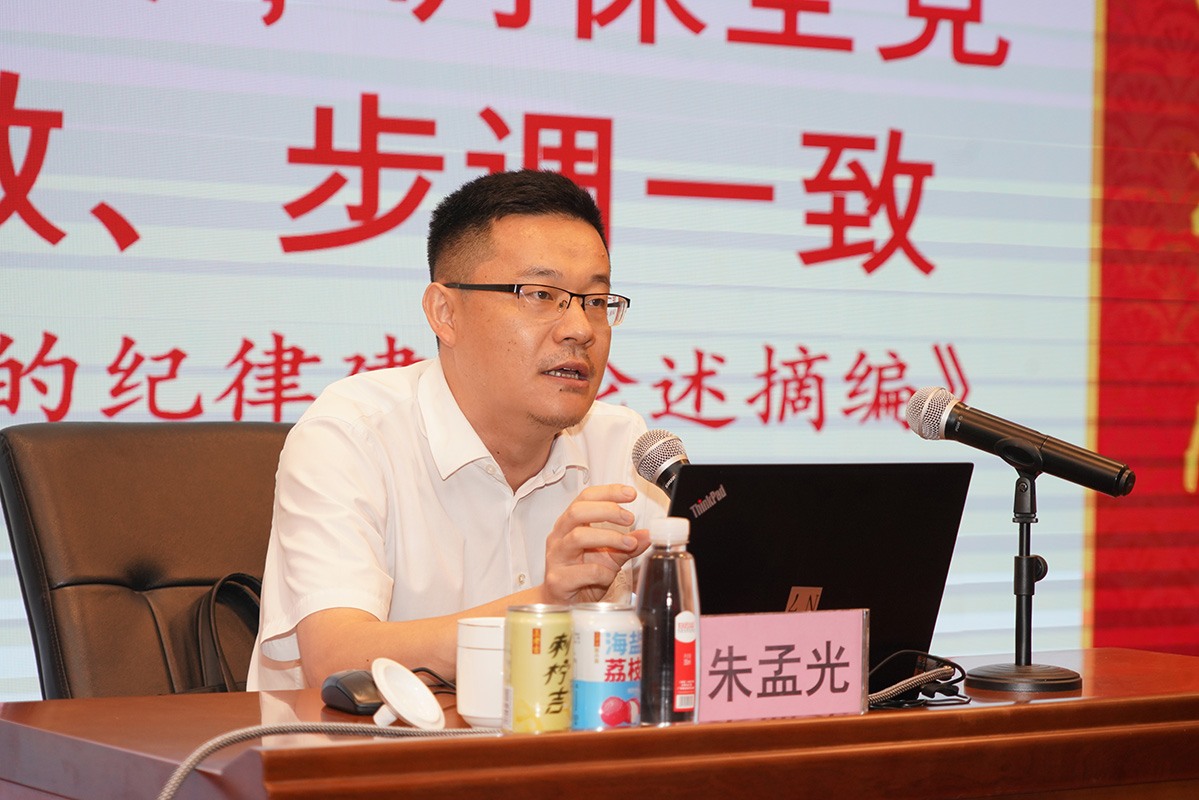 36365线路检测中心(中国)有限公司