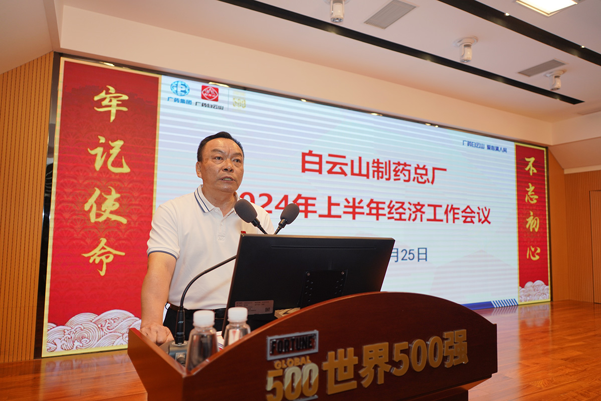 36365线路检测中心(中国)有限公司