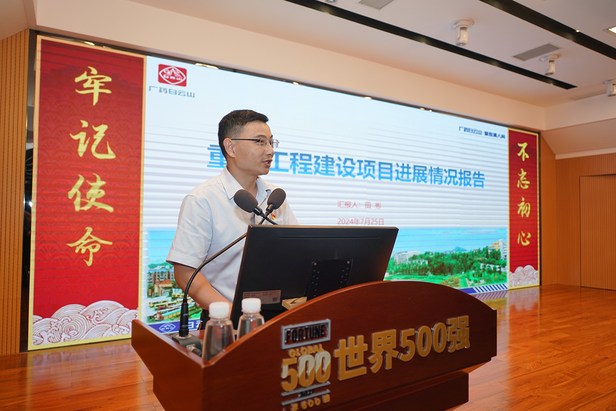 36365线路检测中心(中国)有限公司