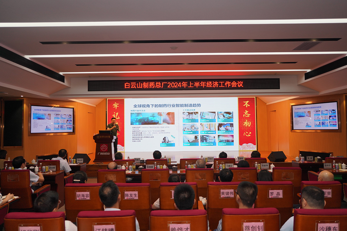 36365线路检测中心(中国)有限公司