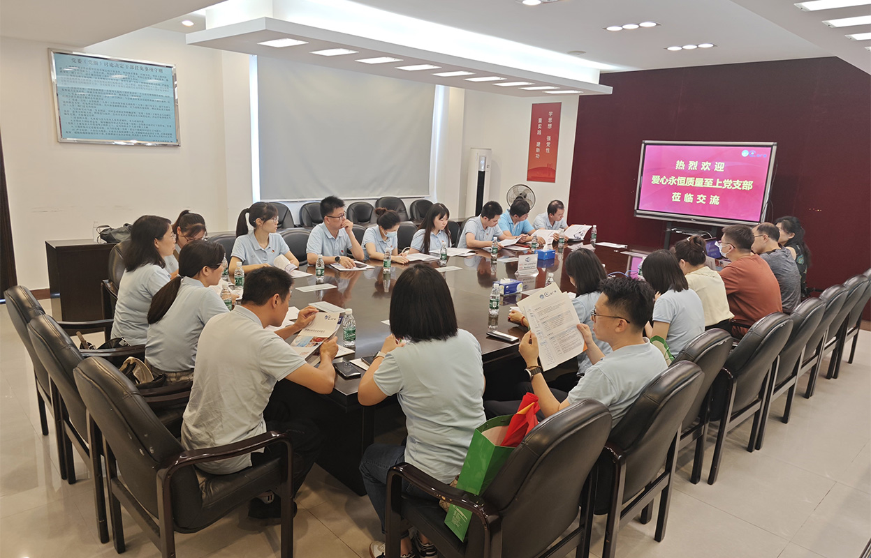 36365线路检测中心(中国)有限公司