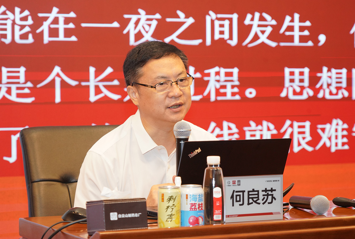 36365线路检测中心(中国)有限公司