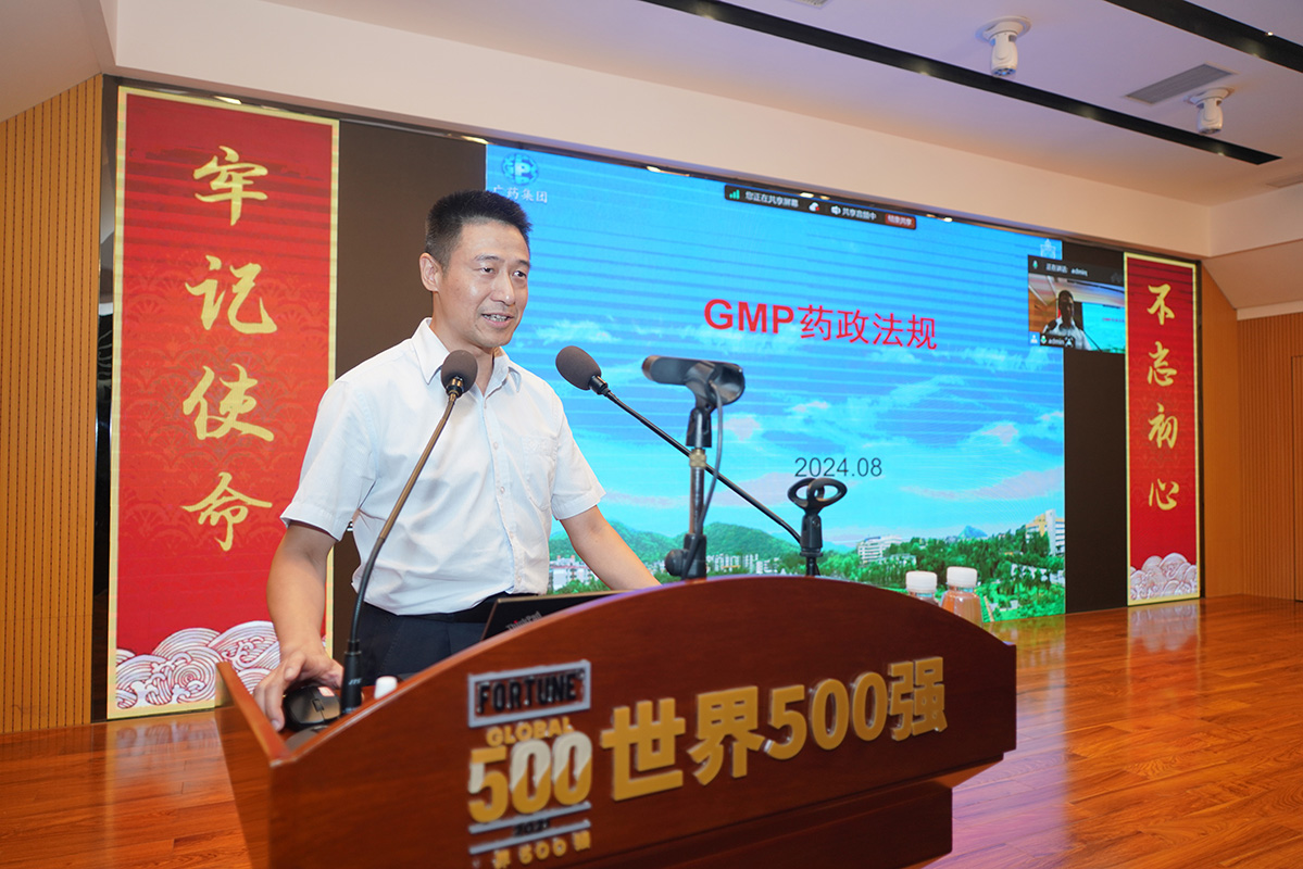 36365线路检测中心(中国)有限公司