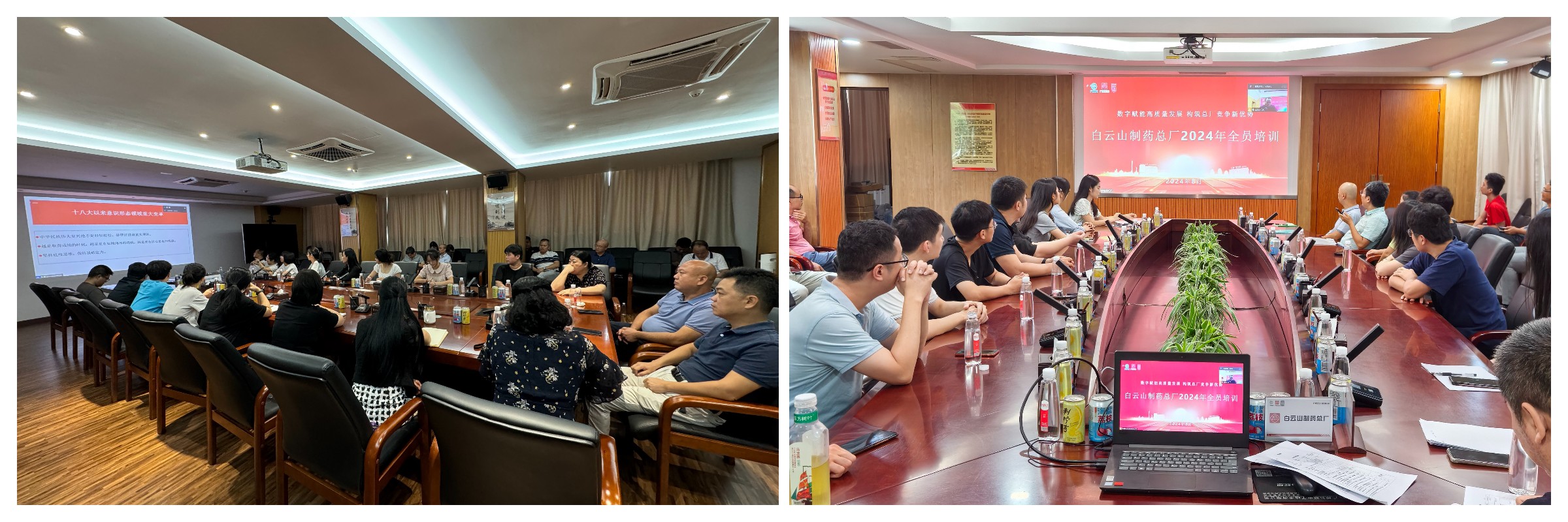 36365线路检测中心(中国)有限公司