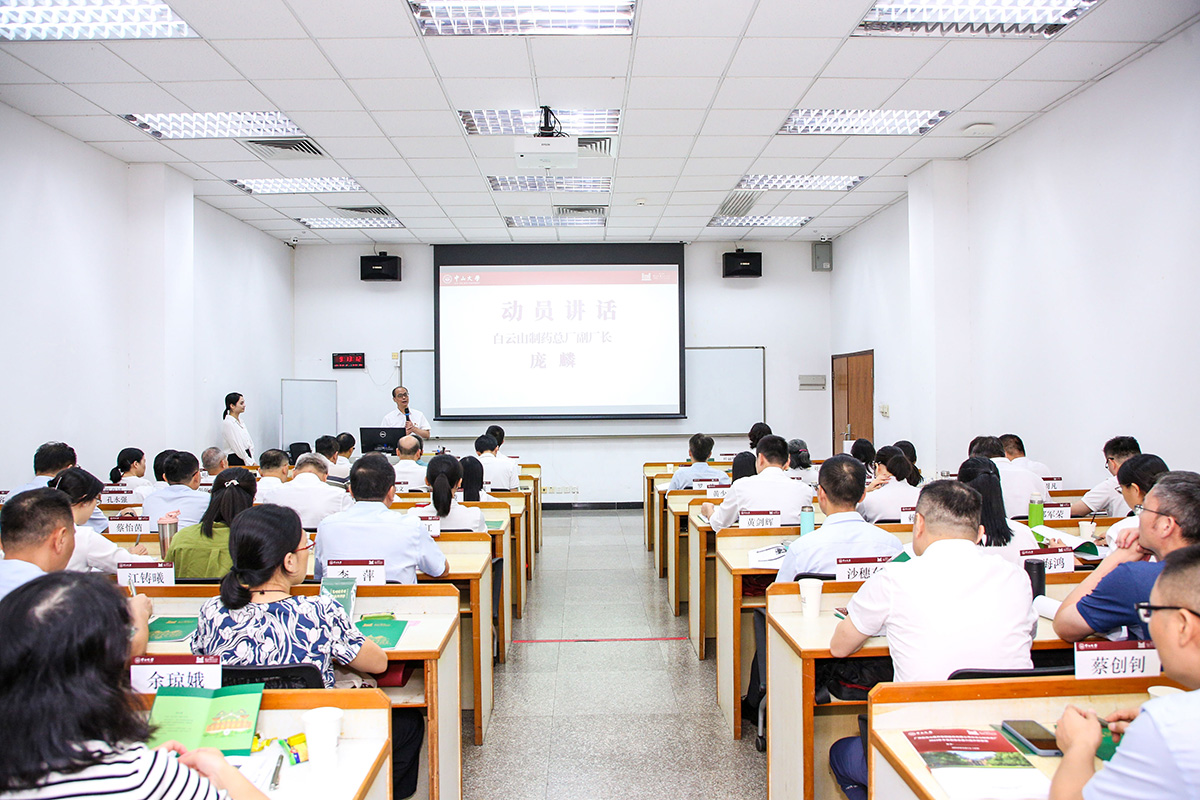 36365线路检测中心(中国)有限公司