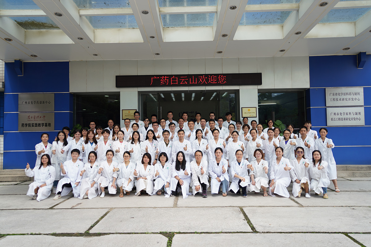 36365线路检测中心(中国)有限公司