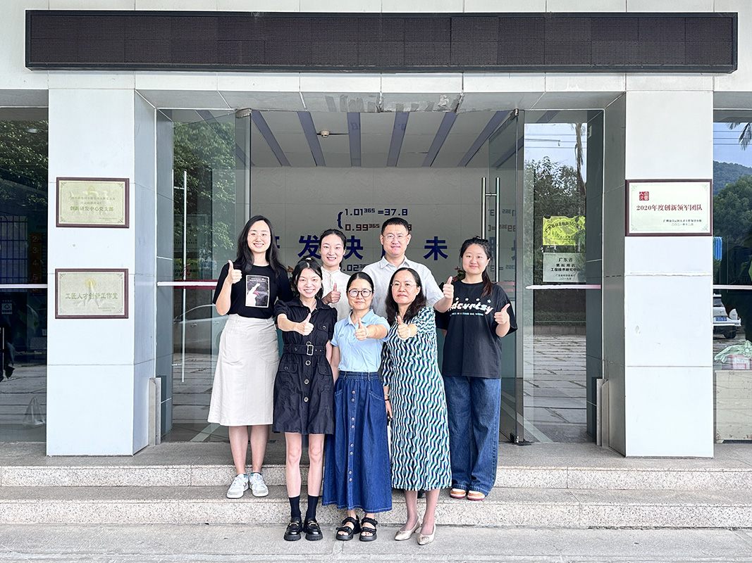 36365线路检测中心(中国)有限公司