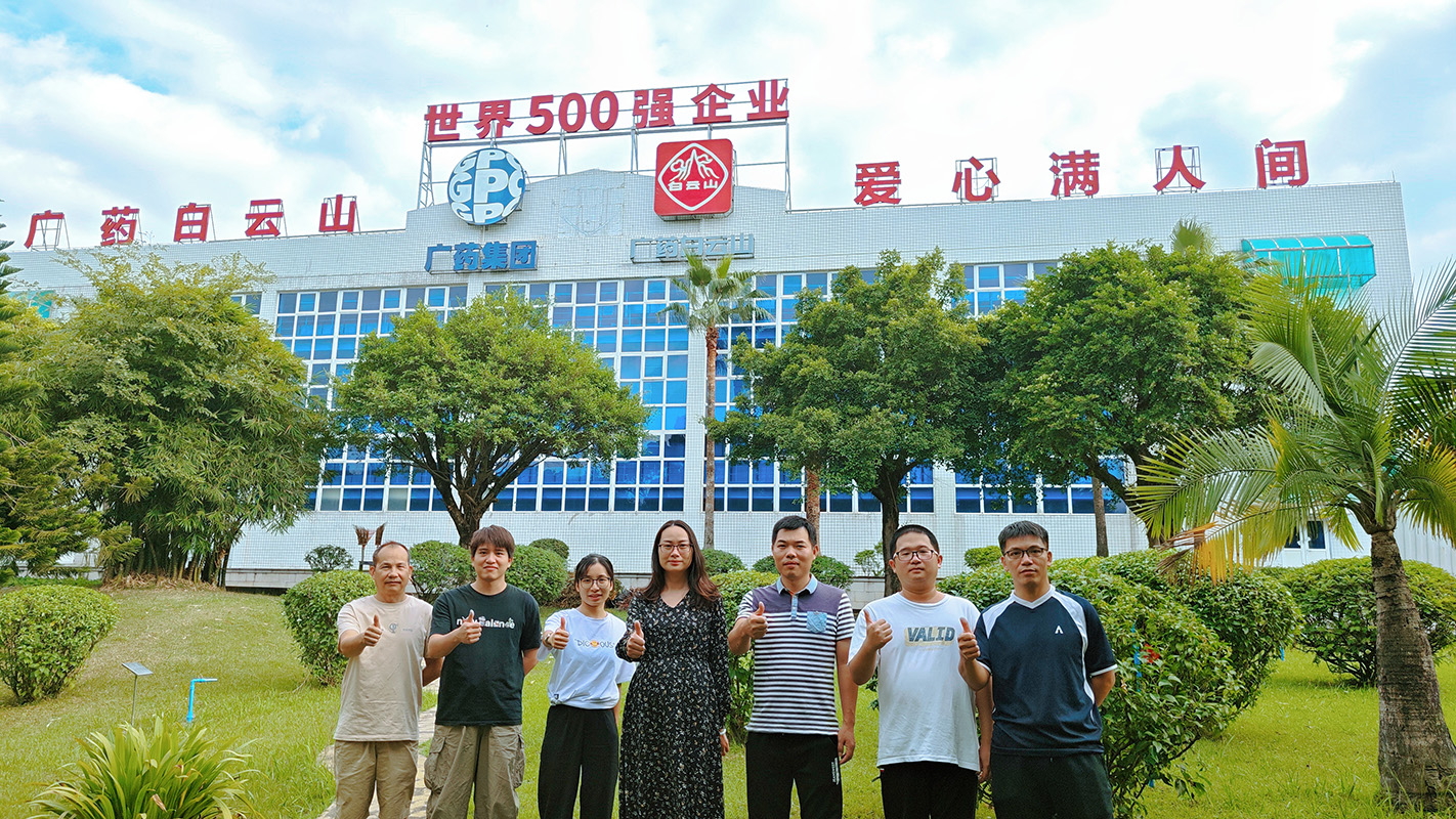 36365线路检测中心(中国)有限公司