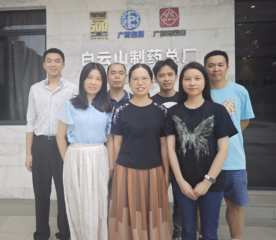 36365线路检测中心(中国)有限公司