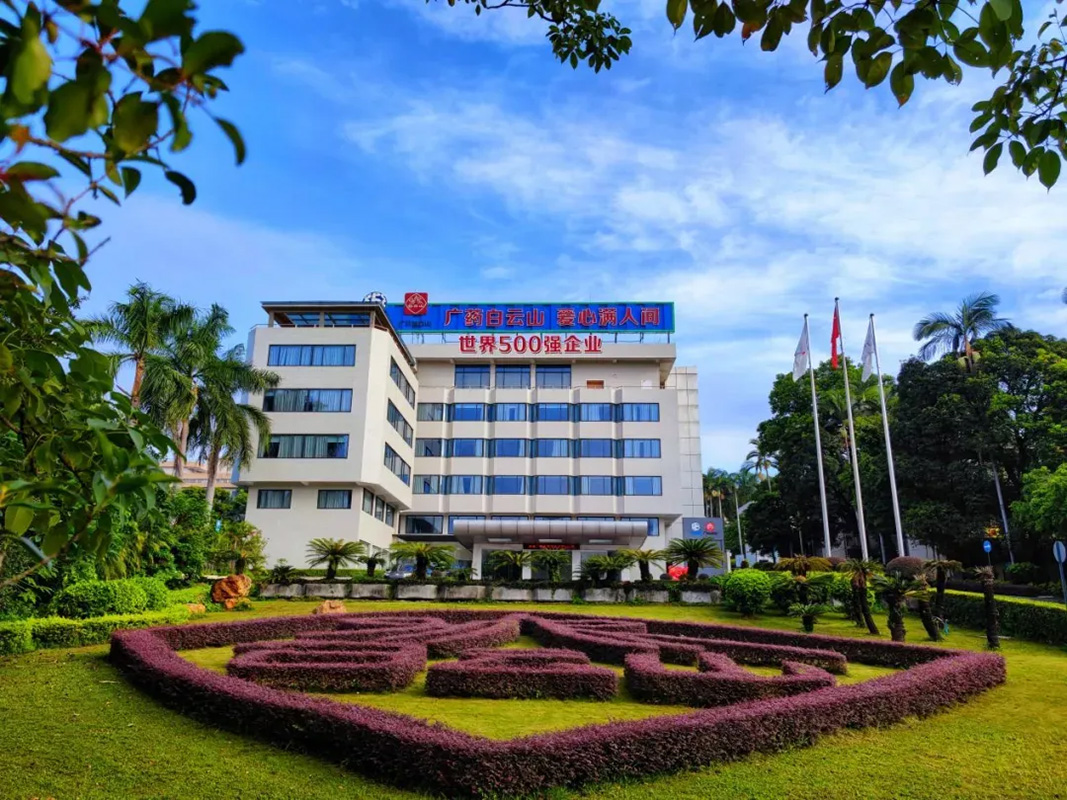 36365线路检测中心(中国)有限公司