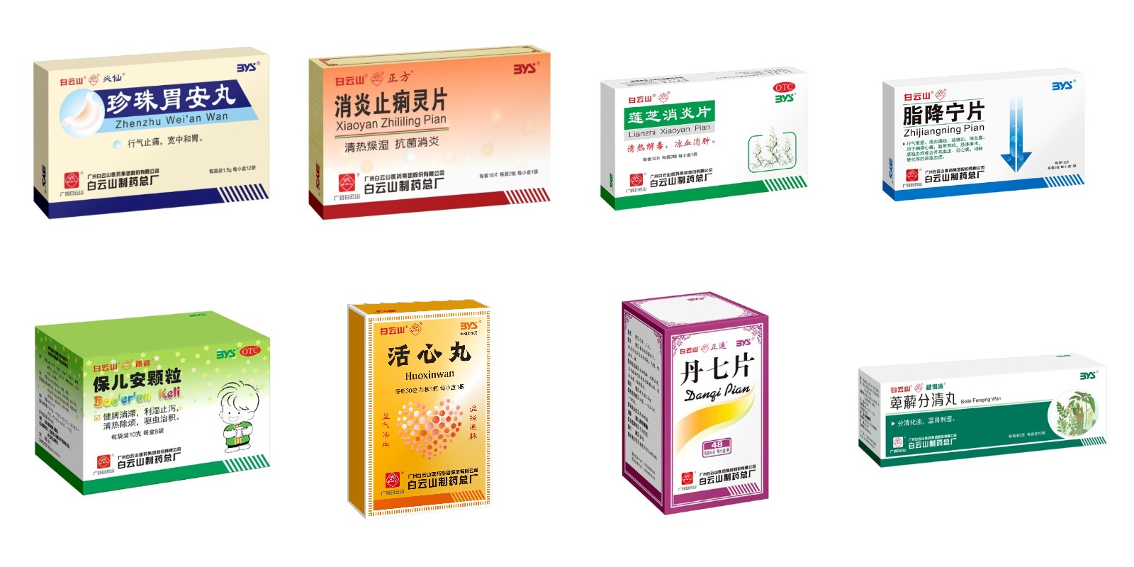 36365线路检测中心(中国)有限公司