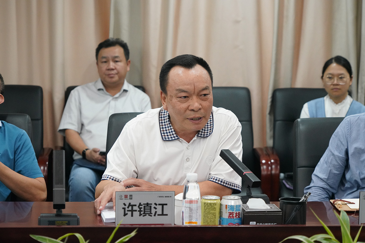 36365线路检测中心(中国)有限公司