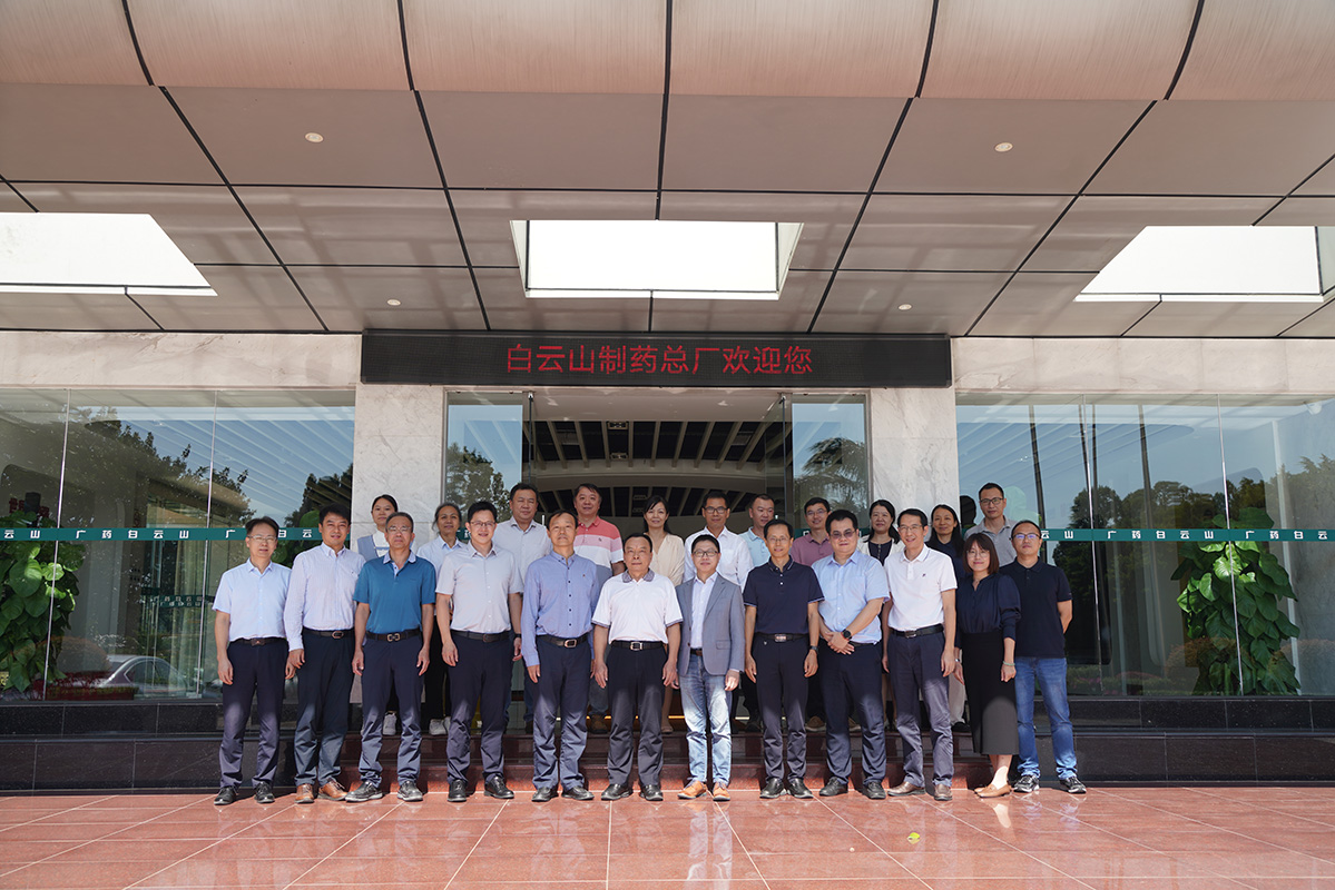 完善收官！36365官网数字化工厂整体妄想项目汇报会顺遂举行