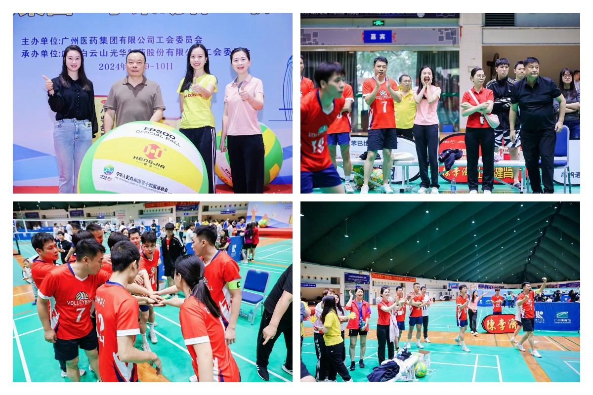 36365线路检测中心(中国)有限公司