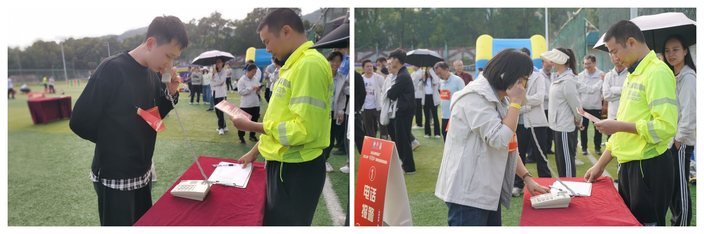 36365线路检测中心(中国)有限公司