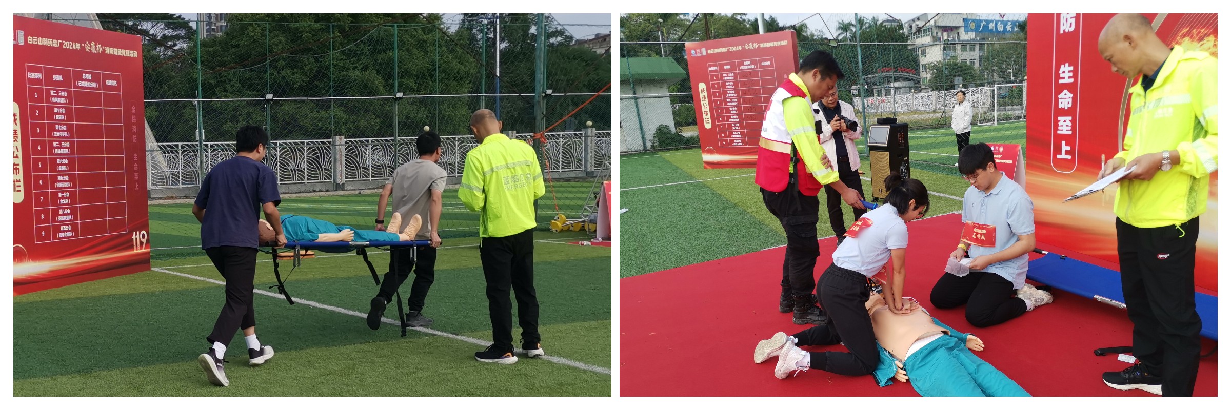 36365线路检测中心(中国)有限公司