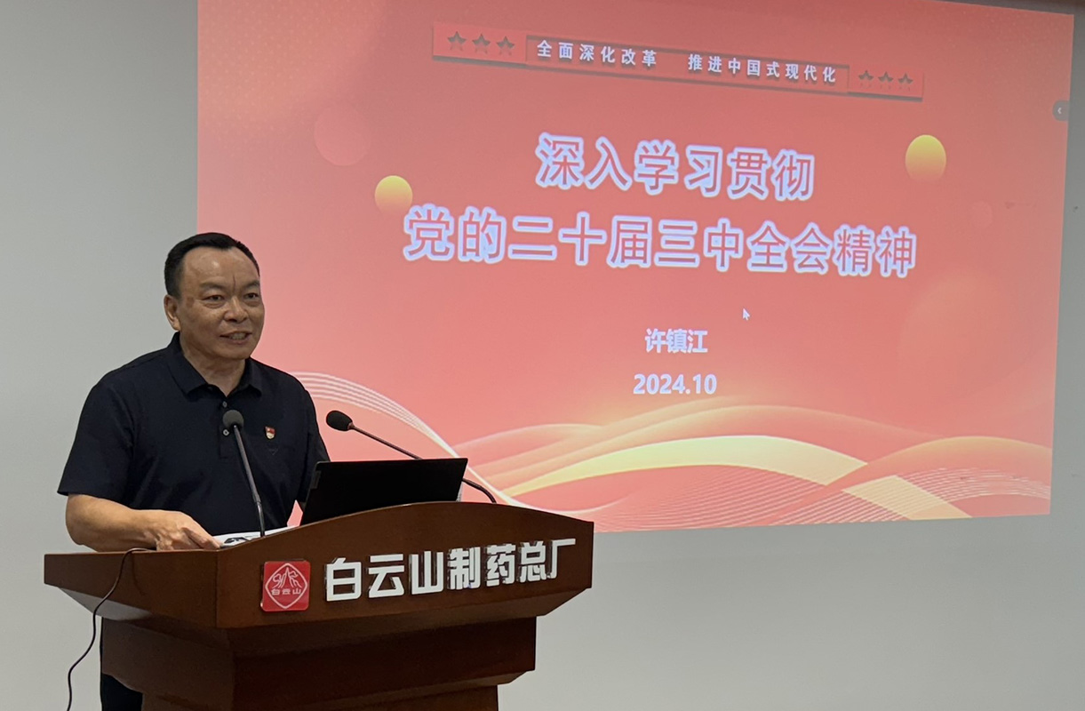 36365线路检测中心(中国)有限公司