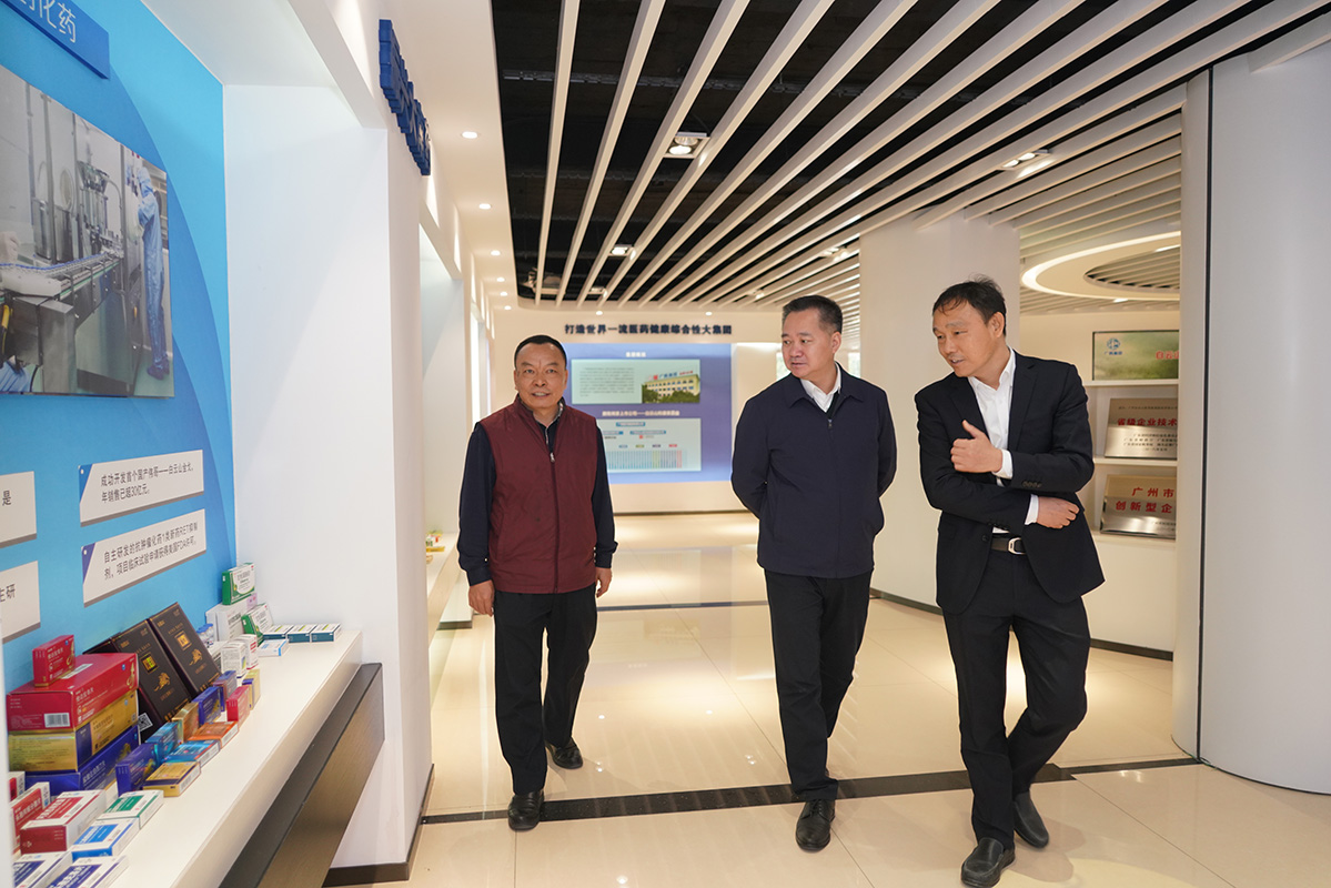 36365线路检测中心(中国)有限公司