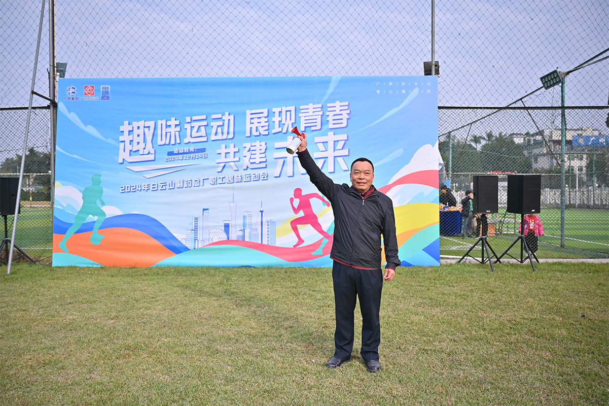 36365线路检测中心(中国)有限公司