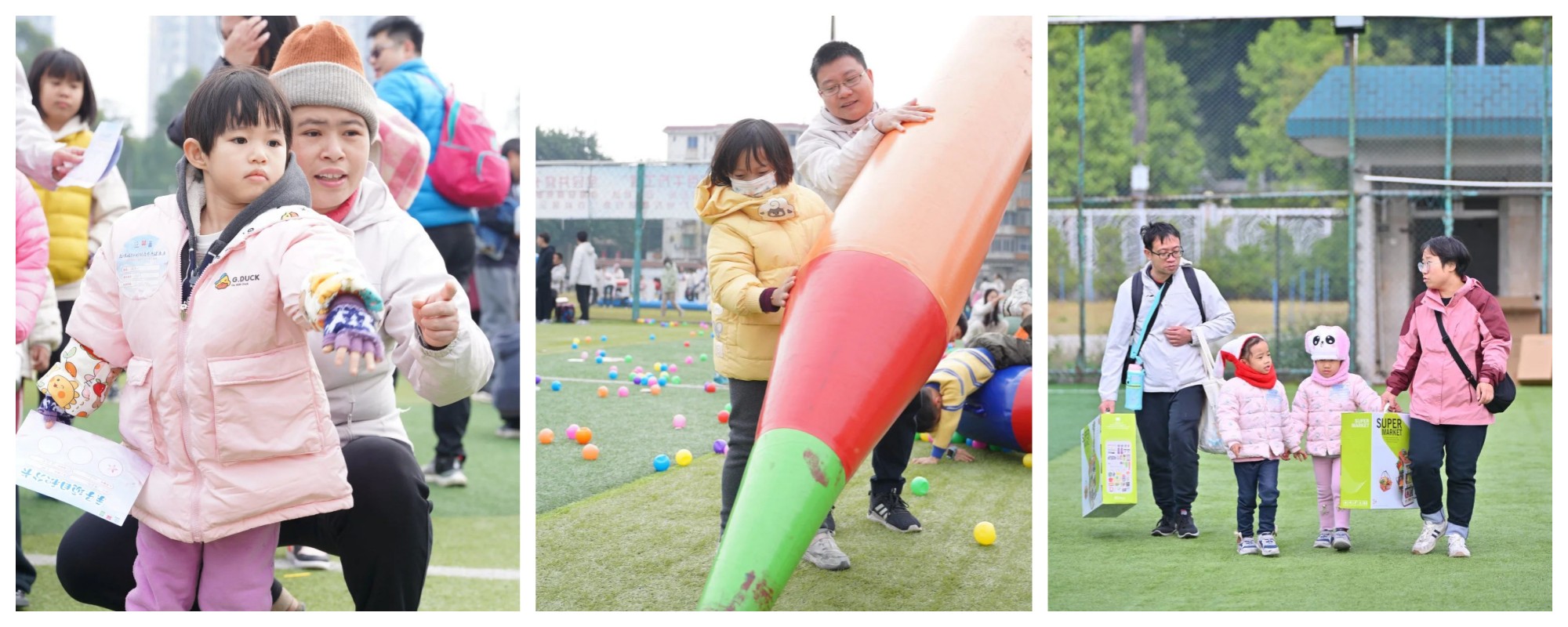 36365线路检测中心(中国)有限公司