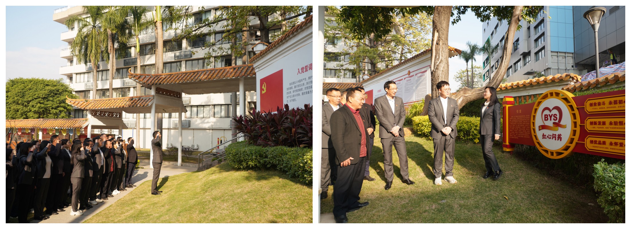 36365线路检测中心(中国)有限公司