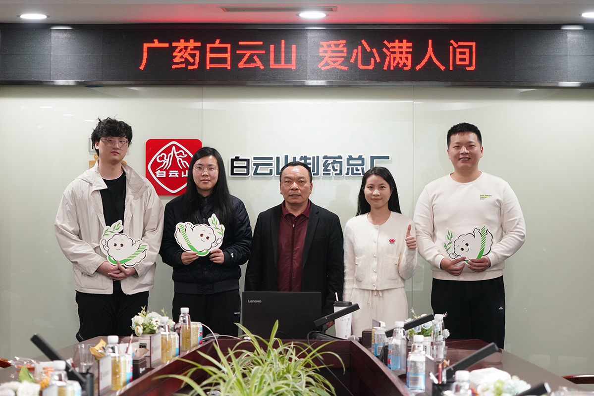 36365线路检测中心(中国)有限公司