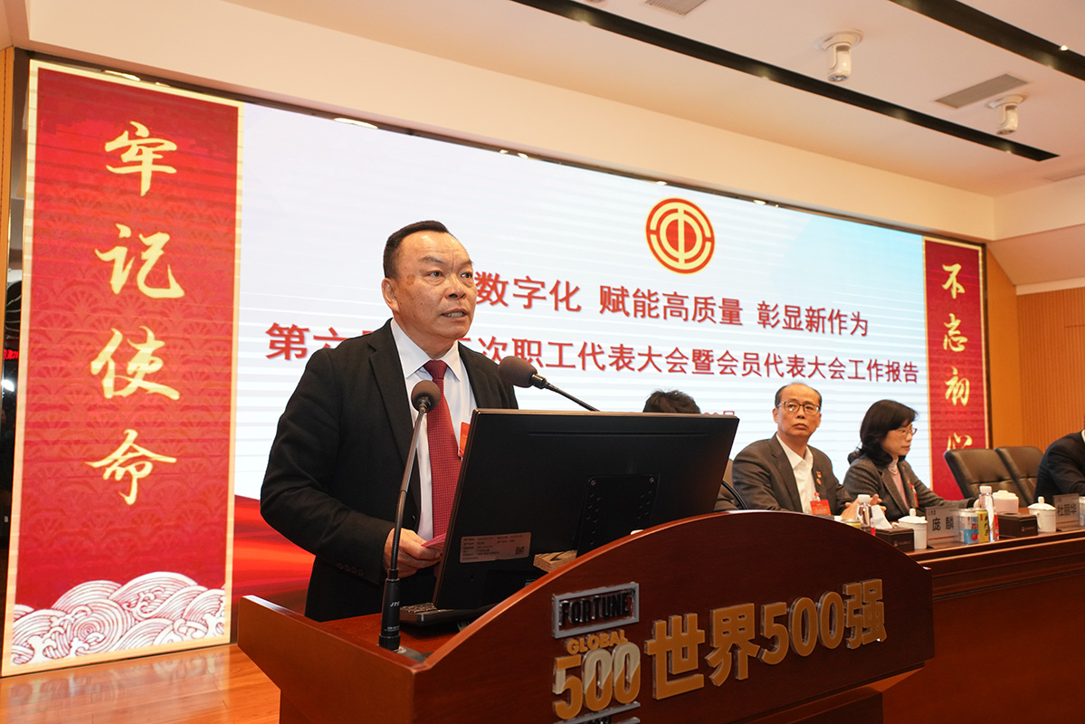 36365线路检测中心(中国)有限公司